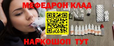 индика Туймазы