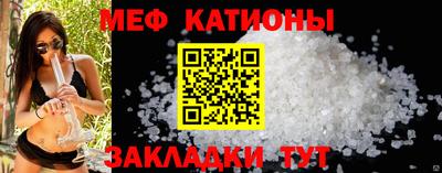 индика Туймазы