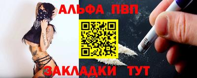 скорость mdpv Тула