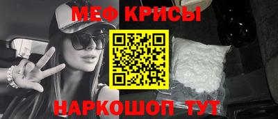 mix Усть-Джегута