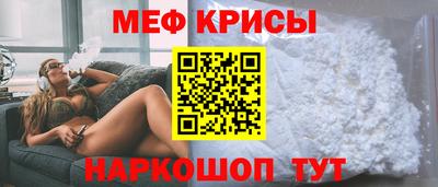 скорость mdpv Тула