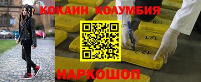 скорость mdpv Тула