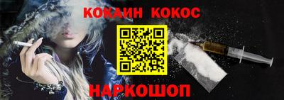 индика Туймазы
