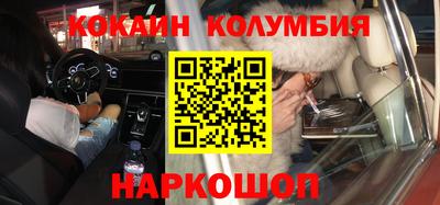 скорость mdpv Тула