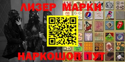 индика Туймазы