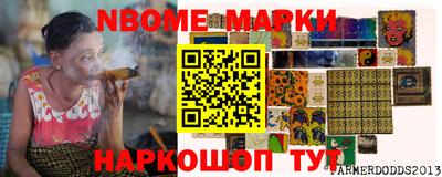 скорость mdpv Тула