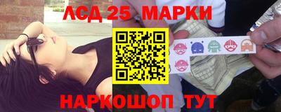 скорость mdpv Тула