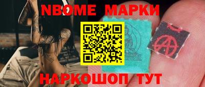 индика Туймазы
