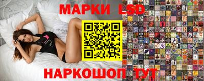 альфа пвп VHQ Уссурийск