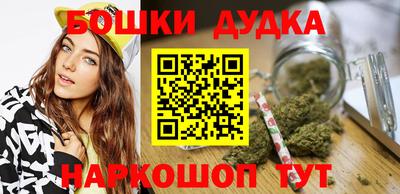 индика Туймазы