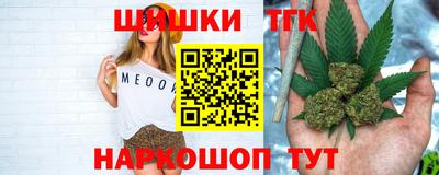 кристаллы Тулун
