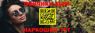 ALPHA-PVP Усть-Илимск