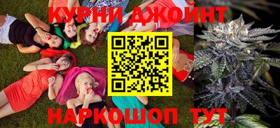 скорость mdpv Тула