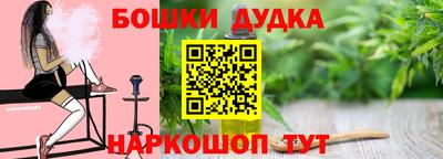 скорость mdpv Тула