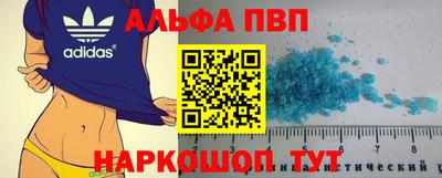 кристаллы Тулун