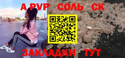 индика Туймазы