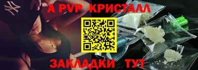 скорость mdpv Тула
