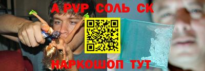 индика Туймазы