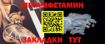 скорость mdpv Тула