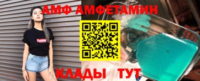 индика Туймазы