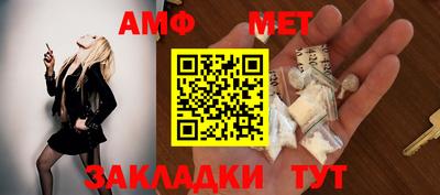 скорость mdpv Тула