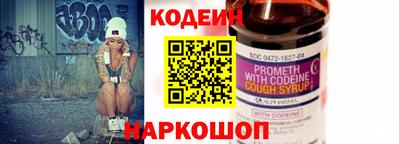 кристаллы Тулун
