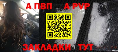mix Усть-Джегута