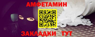 индика Туймазы