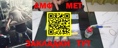 индика Туймазы