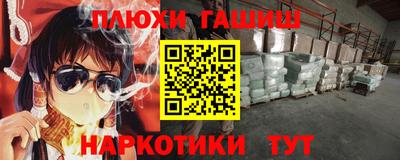 кристаллы Тулун
