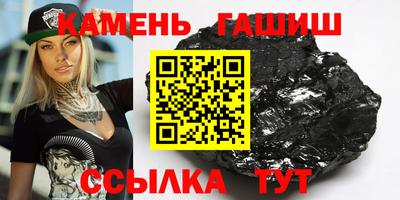 индика Туймазы