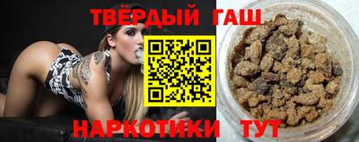 ALPHA-PVP Усть-Илимск
