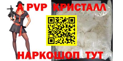 индика Туймазы