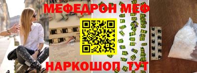 индика Туймазы